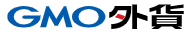 GMO外貨