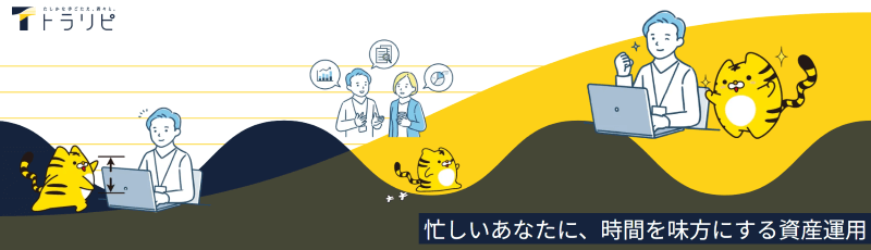 マネースクエア